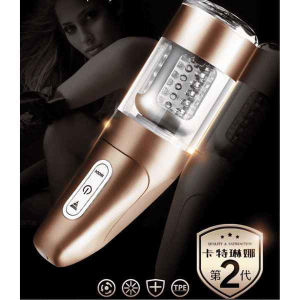 âm đạo giả rung thụt xoay 360 độ katerina